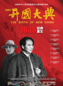 九色 在线